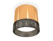 Комплект накладного светильника с композитным хрусталем Ambrella Light XS8121021