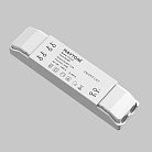 Контроллер Lighting control Maytoni 710101