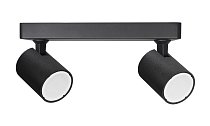 Светильник потолочный Crystal Lux CLT 017CW2 L250 BL 1400/132