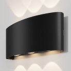 Настенный светильник (бра) Maytoni O417WL-L6B3K Strato