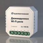 Диммируемое Wi-Fi реле Elektrostandard 76003/00 WF a054334