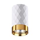 Потолочный светильник Odeon light 4286/1C AD ASTRUM