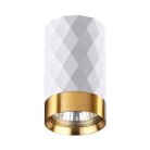 Потолочный светильник Odeon light 4286/1C AD ASTRUM