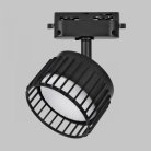 Трековый светильник Imex IL.0010.0017-BK Grido