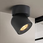 Точечный свет TINY A Цвет черный. 9W. Теплый свет Lampatron 1599-22735