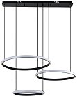 Подвесной светильник NATALI KOVALTSEVA LED LAMPS 81281