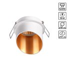 Встраиваемый светильник Novotech 370436 BUTT