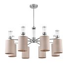 Люстра подвесная E14 8*40W 220V Lumion 6585/8 ARNIKA