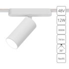 Светильник Потолочный Arte Lamp A1158PL-1WH RAPID
