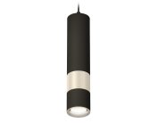 Комплект подвесного светильника Ambrella light XP7402090 Techno