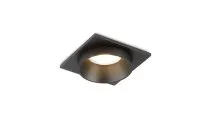 Точечный светильник Simple Story 2068-1DLB 2068