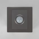 Встраиваемое реле с датчиком движения Citilux CLR005KS1 Skally