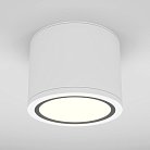 Потолочный светильник Maytoni C095CL-GX53-W Rendo