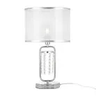 Настольная лампа Freya FR5016TL-01CH Elin