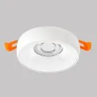 Точечный светильник Imex IL.0029.0005-WH