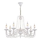 Подвесная люстра F-Promo 2164-7P Chateau