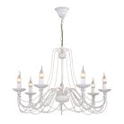 Подвесная люстра F-Promo 2164-7P Chateau