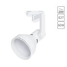 Спот Arte Lamp A5106PL-1WH NIDO