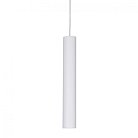 Подвесной светильник Ideal Lux 156682 ULTRATHIN SP D040 ROUND BIANCO