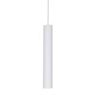 Подвесной светильник Ideal Lux 156682 ULTRATHIN SP D040 ROUND BIANCO