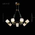 Кольцевые люстры и светильники OGMUND 12 ламп Lampatron 7566-21172