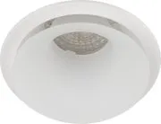 Точечный светильник ЭРА KL103 WH