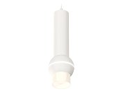 Комплект подвесного светильника с дополнительной подсветкой Ambrella light XP1101013 Techno
