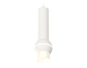 Комплект подвесного светильника с дополнительной подсветкой Ambrella light XP1101013 Techno