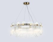 Подвесы Ambrella light LH31253 HIGH LIGHT