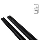 Шинопровод 1 м Arte Lamp A520106