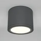 Потолочный светильник Maytoni C095CL-GX53-GR Rendo