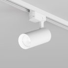 Трековый светильник 135мм d60 220V LED 4000K 15W IP20 белый алюминий Denkirs DK6452-WH SOLID KOPER