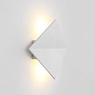 Светодиодное Бра Wattme Origami 59390-04 ImperiumLoft