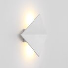 Светодиодное Бра Wattme Origami 59390-04 ImperiumLoft