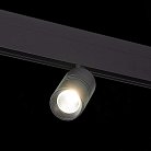 Трековый светильник ST Luce ST365.436.07 SKYLINE 48