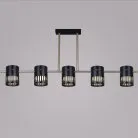 Потолочная люстра Reluce 06675-0.3-05 GD+BK GX53