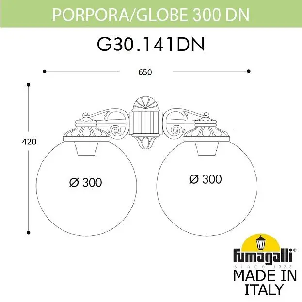 Светильник уличный настенный FUMAGALLI PORPORA/G300 G30.141.000.WZF1RDN GLOBE 300 Светильник уличный настенный FUMAGALLI PORPORA/G300 G30.141.000.WZF1RDN GLOBE 300