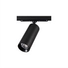 Трековый светильник Citilux CL01T121 ТУБУС
