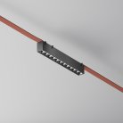 Подвесной светильник Technical Maytoni TR128B-12W4K-M-B Points