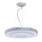 Люстра подвесная DeMarkt Фризанте 687010601