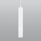 Подвесной светильник Elektrostandard DLN003 MR16 белый матовый a046061