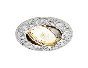 Встраиваемый светильник Ambrella light 710 CH Classic