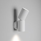 Бра Elektrostandard 40126/LED белый Deep a062927