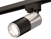 Комплект трекового однофазного светильника Ambrella light XT6302051 Track System