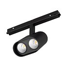 Светильник на шине Arlight 037037 ORIENT BLUM