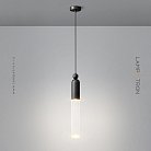 Подвесной LED светильник GELIS Цвет Черный Lampatron 7339-25470
