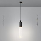 Подвесной LED светильник GELIS Цвет Черный Lampatron 7339-25470