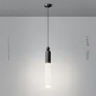 Подвесной LED светильник GELIS Цвет Черный Lampatron 7339-25470