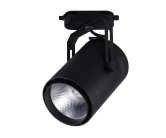 Трековый светильник KINK Light 6483-1,19 Треки