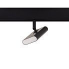 Трековый светильник AM Group MAGNET AM425 CX-FX-5W-4000K MAGNET OPAL